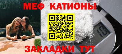 mix Бугуруслан