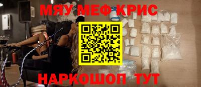 mix Бугуруслан