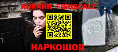 mdpv Будённовск