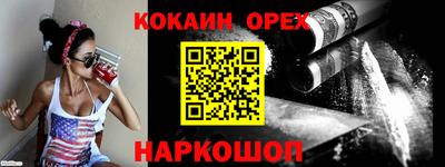 mdpv Будённовск