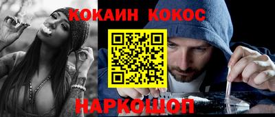 mdpv Будённовск