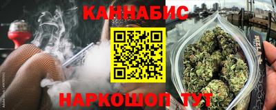 бутират Бузулук