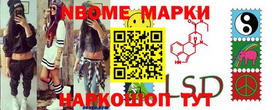 mix Бугуруслан
