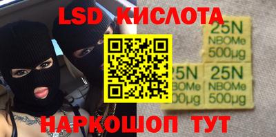mdpv Будённовск