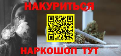 mdpv Будённовск