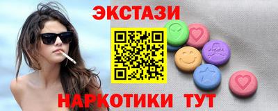 mdpv Будённовск