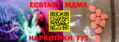 mix Бугуруслан