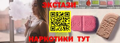 mix Бугуруслан