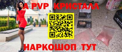 бутират Бузулук