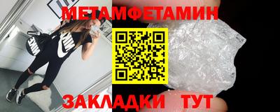 mdpv Будённовск