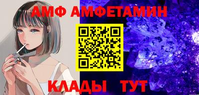 mdpv Будённовск