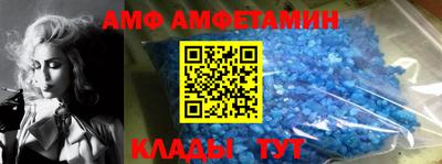 бутират Бузулук