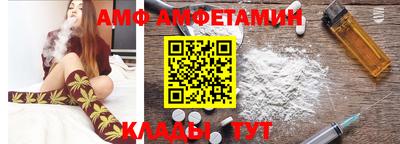 бутират Бузулук