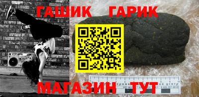mix Бугуруслан