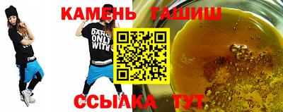 mix Бугуруслан