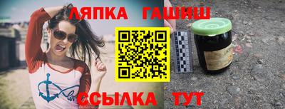 mdpv Будённовск