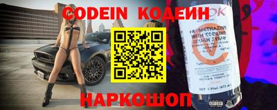 mdpv Будённовск