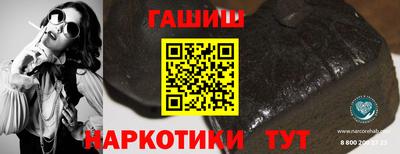 mix Бугуруслан