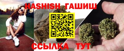 mix Бугуруслан