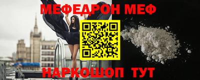 mdpv Будённовск