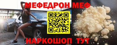 mix Бугуруслан