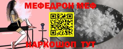 mdpv Будённовск