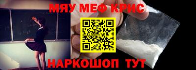 mdpv Будённовск